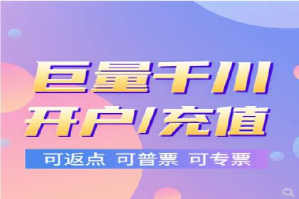 竞价推广中的数据监控与分析：某行业头部企业的成功经验